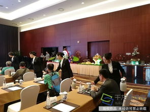 第四屆國企開放日 國家會議中心擦亮“北京服務”金名片，“北辰標準”C位出道引領會議服務新標桿