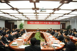 公司召開2011年客戶服務(wù)工作會(huì)議 提升服務(wù)質(zhì)量，共創(chuàng)滿意未來