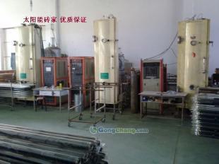 二手太陽(yáng)能真空管生產(chǎn)線及鍍膜機(jī)轉(zhuǎn)讓