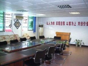 漳州至上海物流專(zhuān)線 價(jià)格最低的物流公司及二手設(shè)備轉(zhuǎn)讓指南