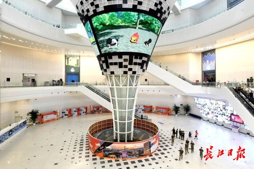 武漢市人民政府門戶網站